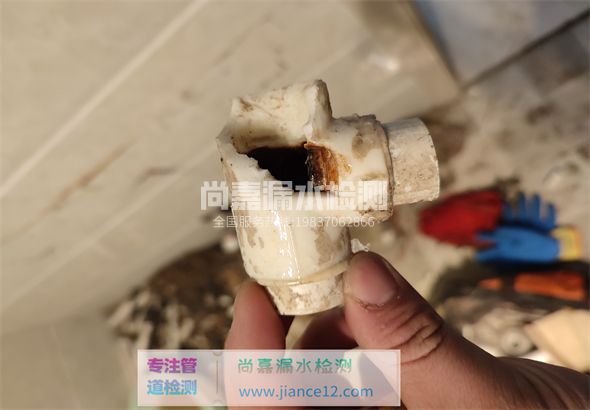 进贤引起漏水的原因有哪些？